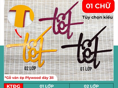 Chữ Tết thư pháp cỡ lớn bằng gỗ 55 - 70cm Kiểu 1 [Gỗ nhẹ - 1 - 2 lớp] CHUGO-20